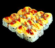 Мини-сет Йоко