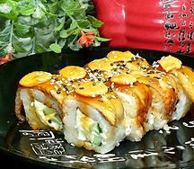 Запеченный Фудзи