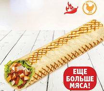 Шаурма Большой Папа острая