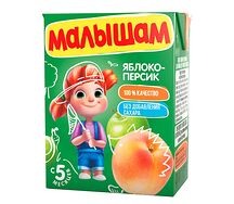Сок Яблоко-персик Малышам