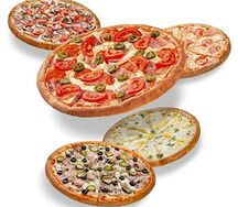 Пицца-сет Комбо из 5 пицц