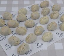 Манты с говядиной и тыквой