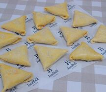 Самса с курицей