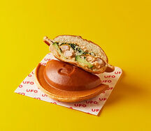 Orion burger