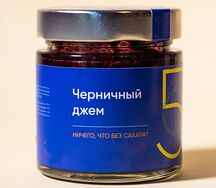 Черничный джеи