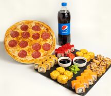 Запеченный