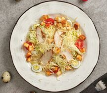 Цезарь с курицей