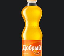 Добрый Апельсин