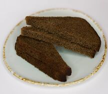 Хлеб Бородинский