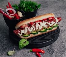 Классический