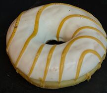 Пончик карамельный