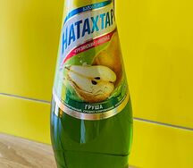 Натахтари Груша