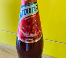 Натахтари Барбарис