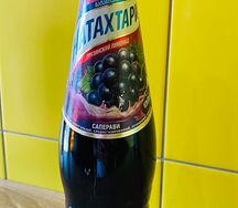 Лимонад Натахтари Саперави