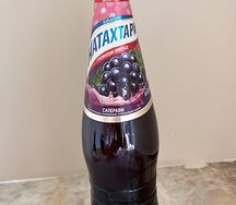 Натахтари Саперави