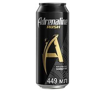 Adrenaline Rush