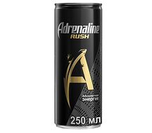 Adrenaline Rush