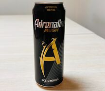 Adrenalin Rush