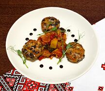 Чигири с гивечем