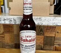 Безалкогольное пиво Bakalar