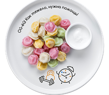 Пельмени
