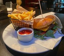 Бургер Фирменный