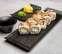 Кинг Канада эби ролл