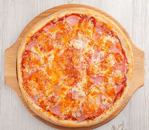 Пицца Детская