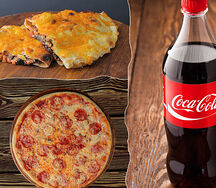 Комбо №1 КальцонеВетчина-Пепперони-Напиток