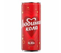 Любимая Кола