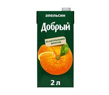 Сок Добрый Апельсин