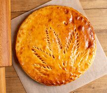 Абрикос - осетинский пирог сладкий