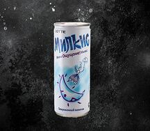 Милкис классический