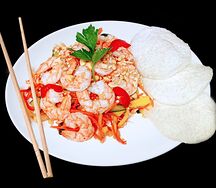  Салат Ном том вьетнамский