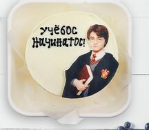 Бенто-торт Заклятие