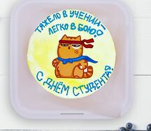 Бенто-торт Легко в бою