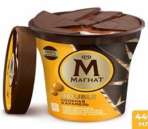 Мороженое Магнат Double Соленая карамель Пинта