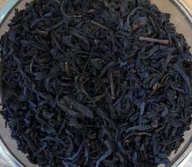 Чёрный чай с добавками Зимняя вишня