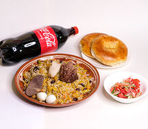 Плов 1 кг комбо