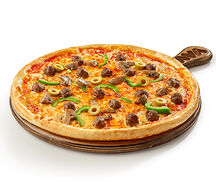 Pizza Primal