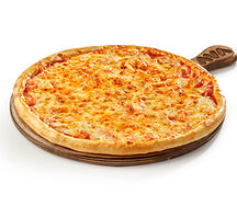 Pizza Margarita