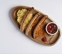 Salsiccia di pollo alle erbe italiane