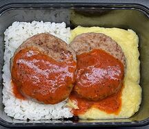 Куриная котлета с гарниром