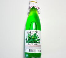 Vardzia тархун