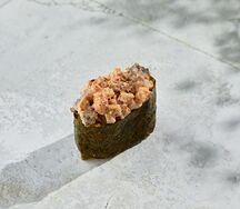 Острый угорь