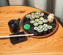 Комбо Вегетарианское