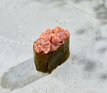 Острый тунец