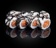 Саке Маки