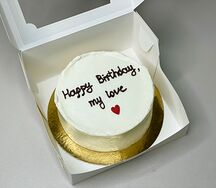 Бенто-торт Happy Birthday, my love