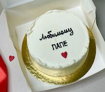 Бенто-торт Любимому папе